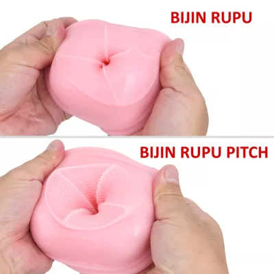 Мастурбатор вагина "Bijin Rupu Pitch"