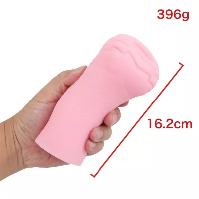 Мастурбатор вагина "Bijin Rupu Pitch"