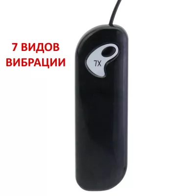 Мастурбатор виброротик "Vibro Deep Blow"