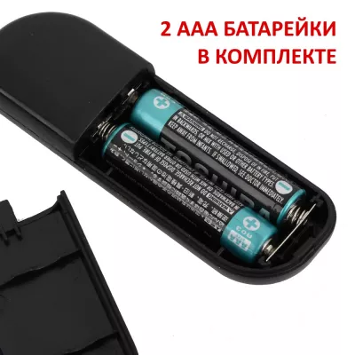 Мастурбатор виброротик "Vibro Deep Blow"