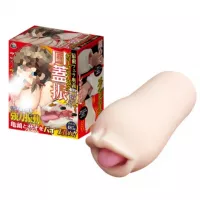 Vibro Deep Blow Vibro Deep Blow