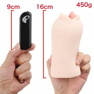 Мастурбатор виброротик "Vibro Deep Blow"