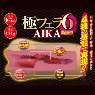 Ротик порноактрисы AIKA "BJ Tong 6 Aika"