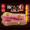 Ротик порноактрисы AIKA "BJ Tong 6 Aika"