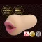 Ротик порноактрисы AIKA "BJ Tong 6 Aika"