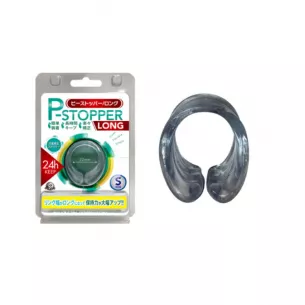 Кольцо ретрактор "P Stopper Long S"
