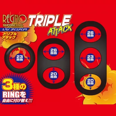 Набор из 3 колец "Regno Silicone Triple Attack"