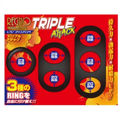 Набор из 3 колец "Regno Silicone Triple Attack"