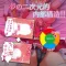 Мастурбатор вагина "Offpako After Event"