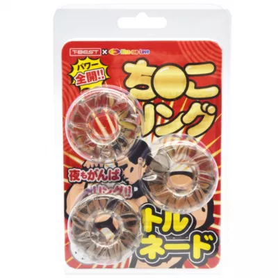 Набор из 3 колец "Chiko Ring Tornado Smoke"