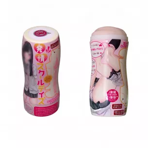 Мастурбатор чашка "Estrus Student Days N1"