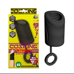 Насадка с кольцом для яичек "Kosu Ring Strike"