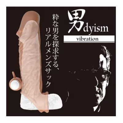 Вибронасадка на член "Man Dyism Vibration"
