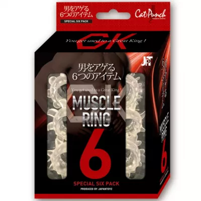 Набор из 6 колец на член "CatPunch MUSCLE RING 6"