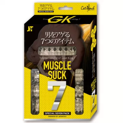 Набор из 7 насадок на член "CatPunch MUSCLE SUCK 7"