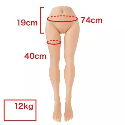 Мастурбатор с женскими ногами "Puniana Lower Body DX"