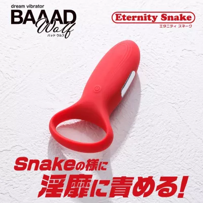 Кольцо с вибростимулятором "Bad Wolf Eternity Snake"
