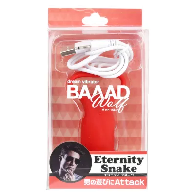 Кольцо с вибростимулятором "Bad Wolf Eternity Snake"