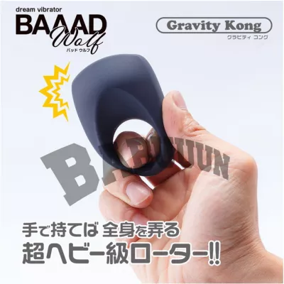 Кольцо с вибрацией "Bad Wolf Gravity Kong"