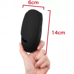 Мастурбатор с вибрацией "Stick Electric Sack"