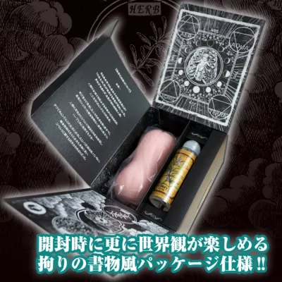 Мастурбатор вагина "Alchemist Atelier Onaho"