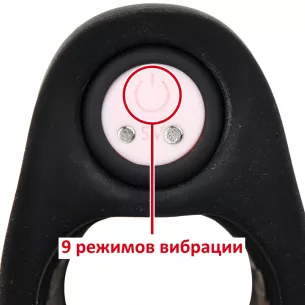 Массажер члена "Waterproof Senzuri Cover"