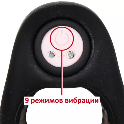 Массажер члена "Waterproof Senzuri Cover"
