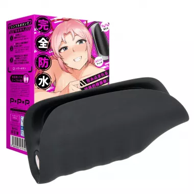Waterproof Senzuri Cover