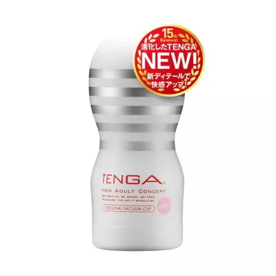 Мастурбатор чашка "TENGA ORIGINAL VACUUM CUP SOFT"