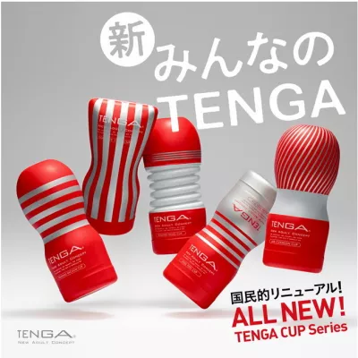 Мастурбатор чашка "TENGA ROLLING HEAD CUP HARD"