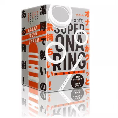 Набор из 4 колец "Super Ona ring soft"
