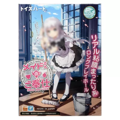 Мастурбатор ручной "Maid go Hoshi"
