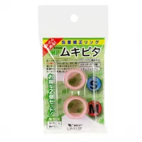 Mukipita S-M Set Mukipita S-M Set