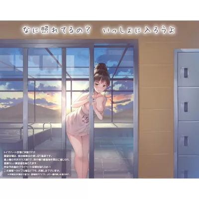 Мастурбатор вагина "Love Lust"