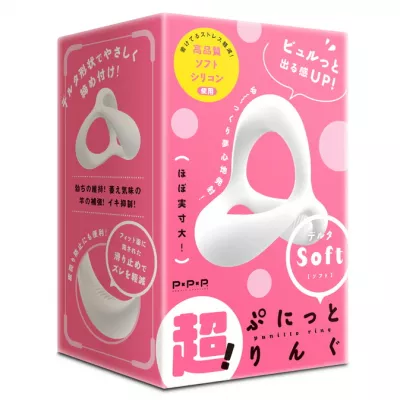 Кольцо эрекционное "Punit Ring Delta Soft"