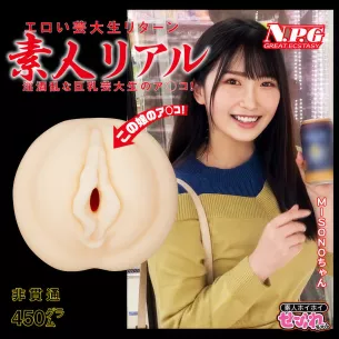 Мастурбатор вагина "Shiroto Real MISONO-chan"