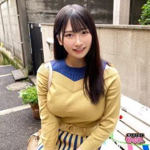 Мастурбатор вагина "Shiroto Real MISONO-chan"