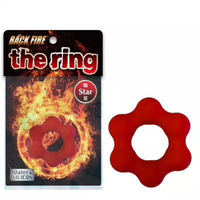 Кольцо эрекционное "Bakku Fire The Ring Star"