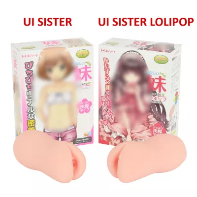 Мастурбатор вагина "Ui Sister Roripop"