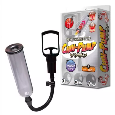 CHIN PUMP