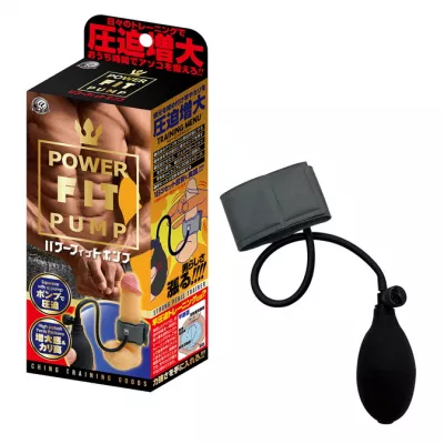 Надувная насадка для тренировок "Power Fit Pump"