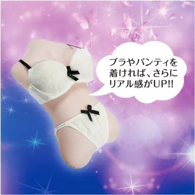 Секс кукла надувная "Torso Type Airdoll"