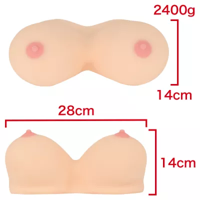 Мастурбатор грудь "Gyugyuto Oppai 240"