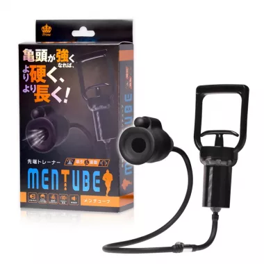 MEN TUBE