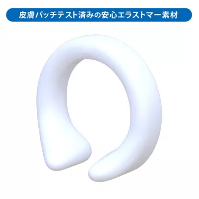 Кольцо ретрактор "Natural Ring M Size"