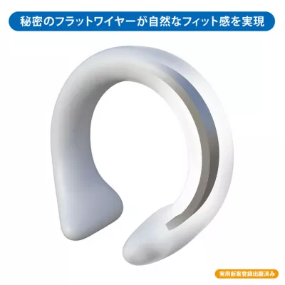 Кольцо ретрактор "Natural Ring M Size"