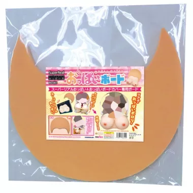 Oppai Board Desk