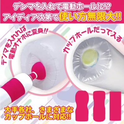 Секс подушка надувная "Onaho Magic Piston1 Succub"