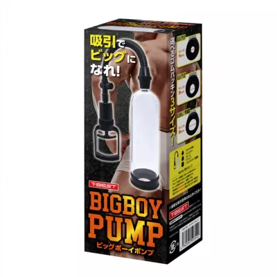 Вакуумная помпа "BIGBOY Pump"