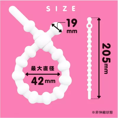 Эрекционный шнурок "Punit Ring Adjust Soft"